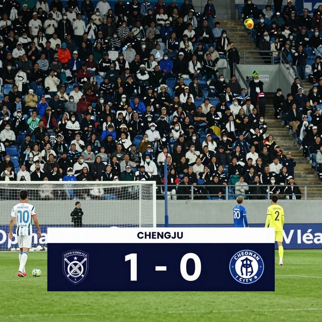 Cheongju 1-0 Cheonan City: Chiến thắng tối thiểu đưa chủ nhà lên nhịp